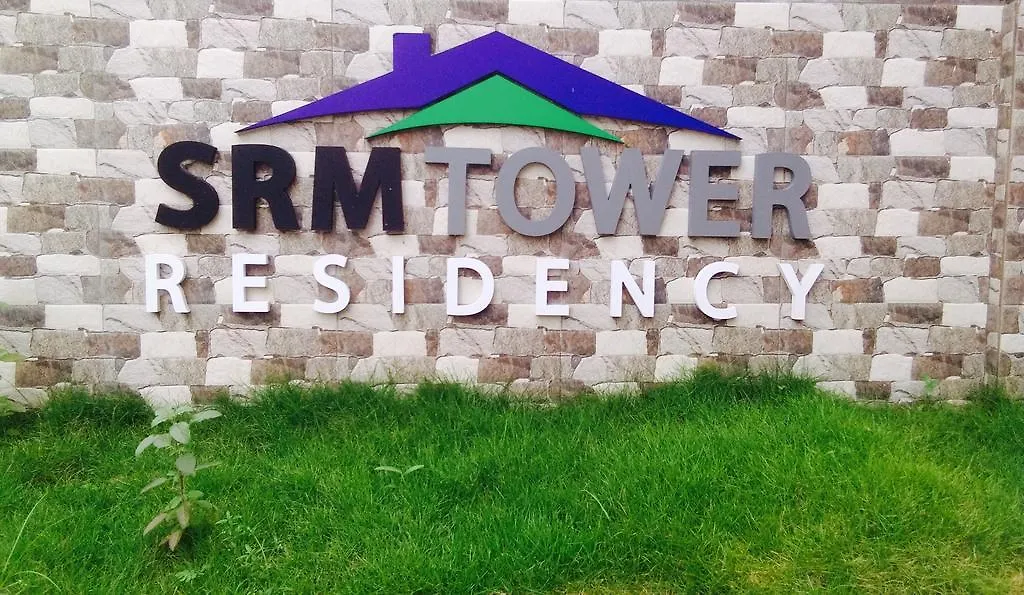 Srm Tower Residency Apartamento Guruvāyūr